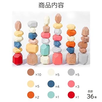 おもちゃの石 XXTOYS 鉱石標本48種 天然鉱石 宝石おもちゃ 岩石標本